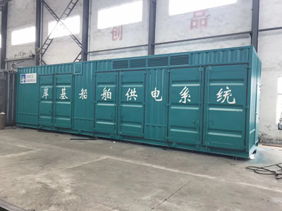 江蘇光伏儲(chǔ)能集裝箱